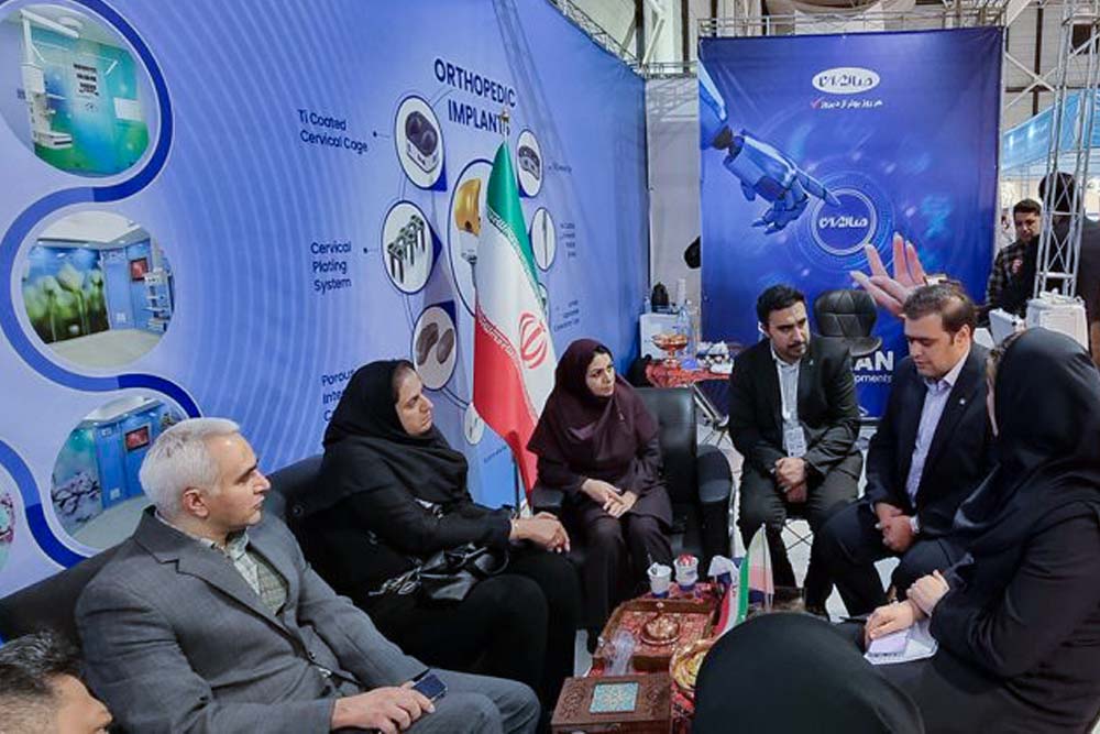 نوزدهمین نمایشگاه تخصصی تجهیزات پزشکی، دندان‌پزشکی، آزمایشگاهی، تجهیزات کلینیکی، بیمارستانی