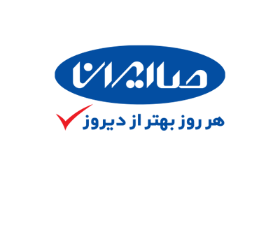 رسالت ما، سلامت شماست